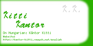 kitti kantor business card